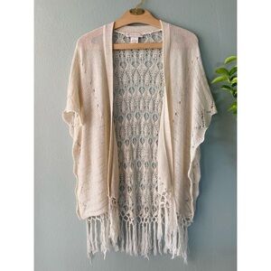 Flying Tomato | Beige Fringe Open-Knit Cardigan